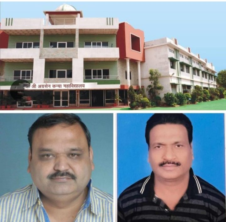 श्री अग्रसेन कन्या महाविद्यालय की नवीन कार्यकारिणी गठित, सुनील जैन (टोनी) अध्यक्ष, पवन अग्रवाल सचिव बने, अग्रवाल सभा कोरबा के अध्यक्ष राजेंद्र अग्रवाल ने करी नियुक्ति, कोरबा के प्रतिष्ठित महाविद्यालयो में एक है अग्रसेन कन्या महाविद्यालय kshititech