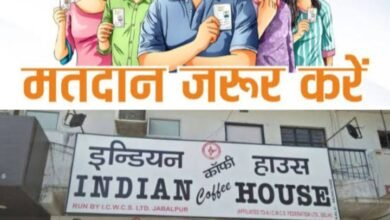 वोट डालने वाले मतदाता को इंडियन काफी हाउस की तरफ से दिया जाएगा 10% विशेष छूट का लाभ, इंडियन कॉफी हाउस प्रबंधन ने जारी की सूचना, 100% मतदान के लिए देश भर में अभूतपूर्व उत्सव kshititech