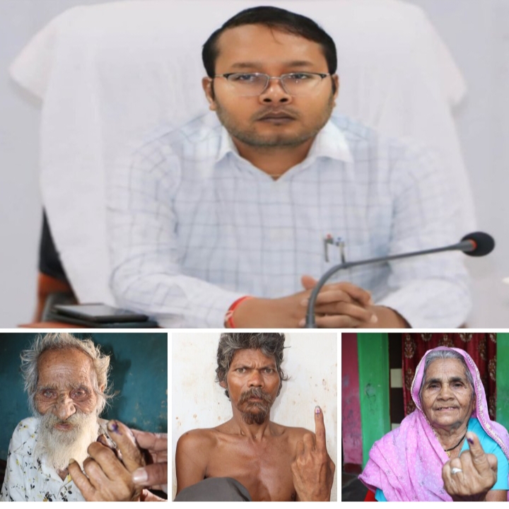 85 साल के बुजुर्ग ने करी HOME वोटिंग- शक्ति जिले में प्रशासन की चुनावी तैयारी अंतिम चरण पर- 1 मई को होगी गीत एवं कविता प्रतिस्पर्धा,मतदान जागरूकता को लेकर प्रशासन गंभीर,जिले के बुजुर्ग मतदाताओं को दिया जा रहा निर्वाचन आयोग की सुविधा का लाभ, बुजुर्गों को मताधिकार का उपयोग कराने घर-घर पहुंच रहे निर्वाचन अधिकारी 85 साल के बुजुर्ग ने करी HOME वोटिंग- शक्ति जिले में प्रशासन की चुनावी तैयारी अंतिम चरण पर- 1 मई को होगी गीत एवं कविता प्रतिस्पर्धा,मतदान जागरूकता को लेकर प्रशासन गंभीर,जिले के बुजुर्ग मतदाताओं को दिया जा रहा निर्वाचन आयोग की सुविधा का लाभ, बुजुर्गों को मताधिकार का उपयोग कराने घर-घर पहुंच रहे निर्वाचन अधिकारी kshititech