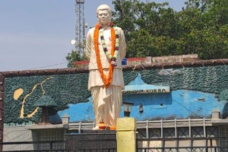 बी डी महंत की स्वर्ण जयंती पर नेता प्रतिपक्ष महंत ने दी श्रद्धांजलि, महंत ने कहा- प्रदेश कांग्रेस कमेटी अध्यक्ष के रूप में उनके पूज्य पिता बिसाहू दास जी का रहा अतुलनीय योगदान, मनेद्रगढ़ में श्रद्धांजलि सभा में शामिल हुए सूरज महंत, छह बार विधायक रह चुके थे बिसाहू दास महंत बी डी महंत की स्वर्ण जयंती पर नेता प्रतिपक्ष महंत ने दी श्रद्धांजलि, महंत ने कहा- प्रदेश कांग्रेस कमेटी अध्यक्ष के रूप में उनके पूज्य पिता बिसाहू दास जी का रहा अतुलनीय योगदान, मनेद्रगढ़ में श्रद्धांजलि सभा में शामिल हुए सूरज महंत, छह बार विधायक रह चुके थे बिसाहू दास महंत kshititech