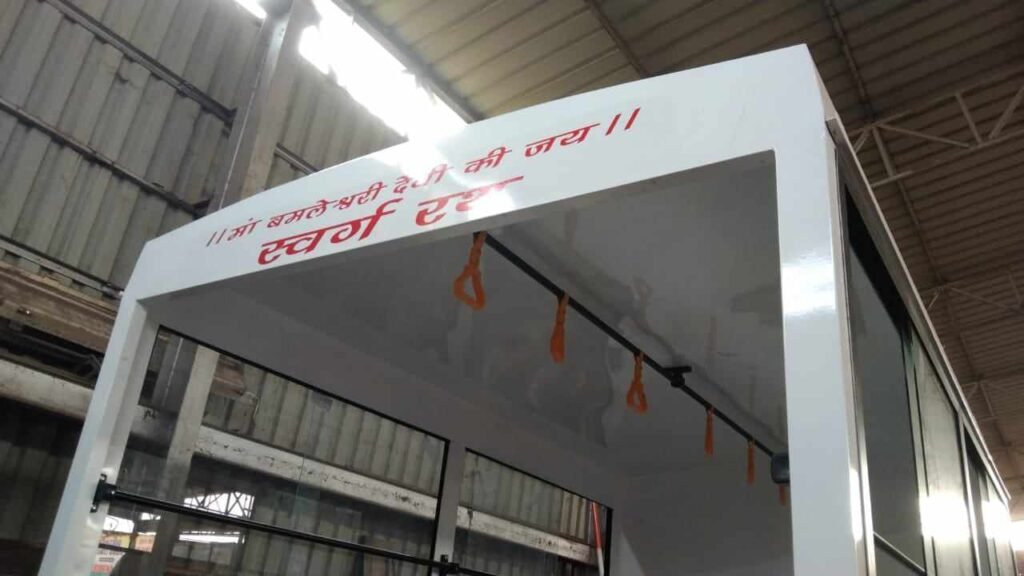 बड़े सेवा प्रकल्प का होगा लोकार्पण- श्री अग्रसेन चैरिटेबल ट्रस्ट एवं मां बमलेश्वरी मंदिर ट्रस्ट द्वारा संचालित स्वर्ग रथ वाहन सेवा का लोकार्पण 9 अप्रैल को,डोंगरगढ़ में राष्ट्रीय कार्यकारी अध्यक्ष सियाराम अग्रवाल एवं प्रांतीय अध्यक्ष नेतराम अग्रवाल भी रहेंगे मौजूद, छत्तीसगढ़ के विभिन्न शहरों में संचालित हो रही सेवाये बड़े सेवा प्रकल्प का होगा लोकार्पण- श्री अग्रसेन चैरिटेबल ट्रस्ट एवं मां बमलेश्वरी मंदिर ट्रस्ट द्वारा संचालित स्वर्ग रथ वाहन सेवा का लोकार्पण 9 अप्रैल को,डोंगरगढ़ में राष्ट्रीय कार्यकारी अध्यक्ष सियाराम अग्रवाल एवं प्रांतीय अध्यक्ष नेतराम अग्रवाल भी रहेंगे मौजूद, छत्तीसगढ़ के विभिन्न शहरों में संचालित हो रही सेवाये kshititech