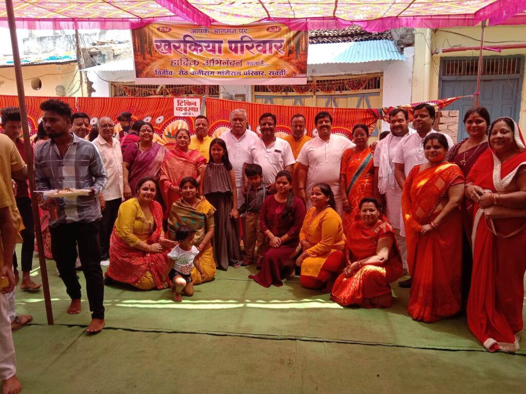 महा भंडारा- शक्ति के सेठ कनीराम मांगेराम परिवार द्वारा हटरी चौक स्थित दक्षिण मुखी हनुमान मंदिर में हनुमान जयंती पर होगा महा भंडारा प्रसाद का आयोजन, परिवार के राजकुमार अग्रवाल राजू ने दी जानकारी, विगत कई बरसों से हो रहा भंडारे का आयोजन महा भंडारा- शक्ति के सेठ कनीराम मांगेराम परिवार द्वारा हटरी चौक स्थित दक्षिण मुखी हनुमान मंदिर में हनुमान जयंती पर होगा महा भंडारा प्रसाद का आयोजन, परिवार के राजकुमार अग्रवाल राजू ने दी जानकारी, विगत कई बरसों से हो रहा भंडारे का आयोजन kshititech