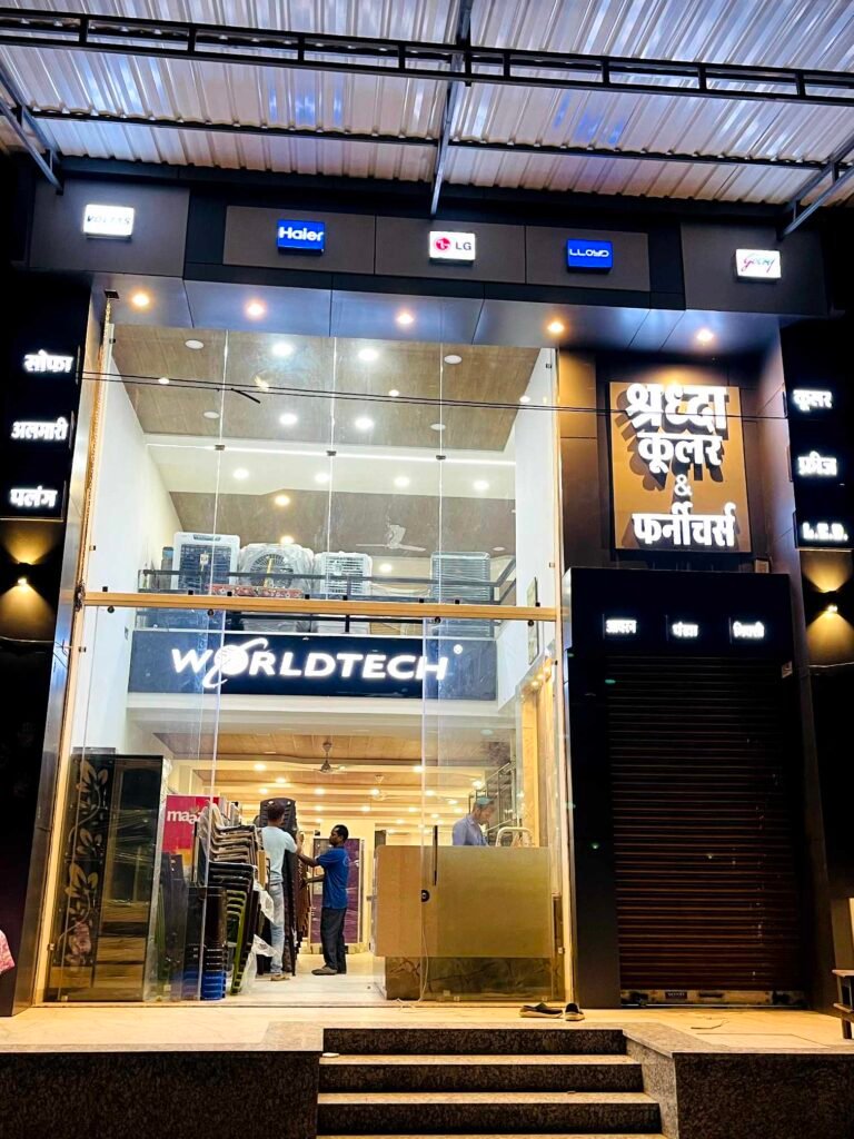 शक्ति शहर के व्यस्तम इलाके में इलेक्ट्रॉनिक की दुकान पर चोरों ने बोला धावा- शक्ति के पुलिस आरक्षी केंद्र से महत्वपूर्ण कुछ ही दूरी पर बीती रात्रि इलेक्ट्रॉनिक दुकान में हुई चोरी, चोरों के हौसले बुलंद, बगल की किराना दुकान में भी किया चोरी का प्रयास, जिला पुलिस लाइन से महज ही कुछ दूरी पर स्थित है दुकान kshititech