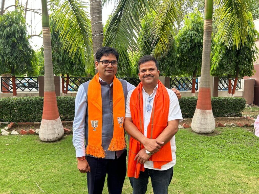 ओपी का कमाल-रायगढ़ के पूर्व विधायक प्रकाश नायक के भाई कैलाश ने किया भाजपा प्रवेश, वित्त मंत्री ओपी चौधरी के समक्ष थामा कमल का दामन, चौधरी के विधायक बनने के बाद रायगढ़ में भाजपा हो रही मजबूत kshititech