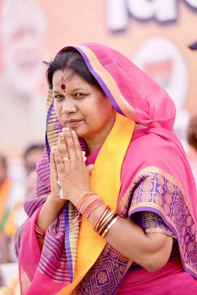 जांजगीर-चांपा लोकसभा के मतदाताओं का भारतीय जनता पार्टी ने जताया आभार, भाजपा ने कहा- लोकतंत्र के महापर्व में मोदी जी के नेतृत्व में तीसरी बार 400 प्लस सीटों के साथ सरकार बनाने मतदाताओं-कार्यकर्ताओ में दिखा अभूतपूर्व उत्साह जांजगीर-चांपा लोकसभा के मतदाताओं का भारतीय जनता पार्टी ने जताया आभार, भाजपा ने कहा- लोकतंत्र के महापर्व में मोदी जी के नेतृत्व में तीसरी बार 400 प्लस सीटों के साथ सरकार बनाने मतदाताओं-कार्यकर्ताओ में दिखा अभूतपूर्व उत्साह kshititech