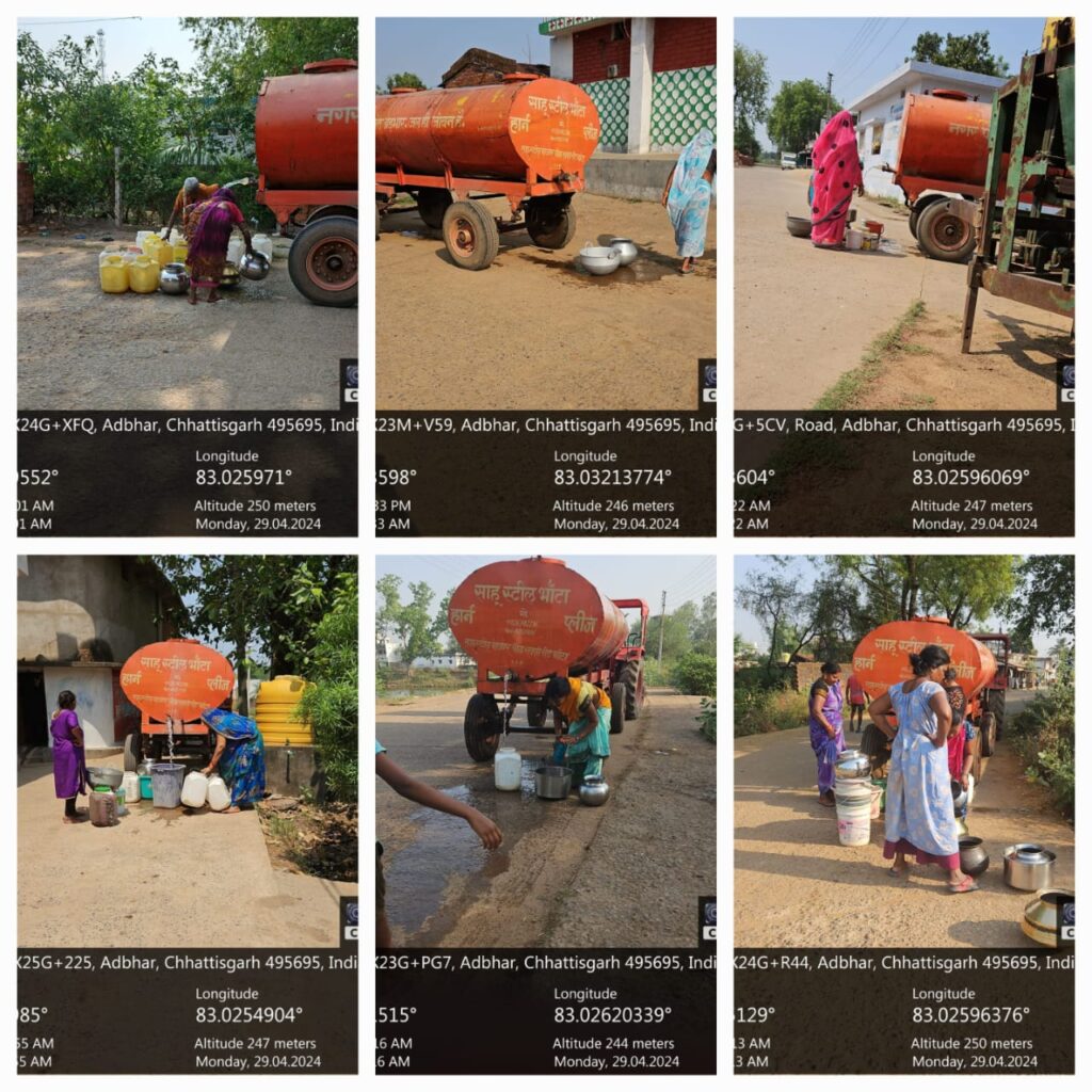 नगर पंचायत अड़भार में पानी की किल्लत को देखते हुए प्रशासन ने टैंकरों के माध्यम से तेज की पानी की आपूर्ति, सीएमओ राय के निर्देशन में सफाई प्रभारी विकास लगे हैं आपूर्ति व्यवस्था में नगर पंचायत अड़भार में पानी की किल्लत को देखते हुए प्रशासन ने टैंकरों के माध्यम से तेज की पानी की आपूर्ति, सीएमओ राय के निर्देशन में सफाई प्रभारी विकास लगे हैं आपूर्ति व्यवस्था में kshititech