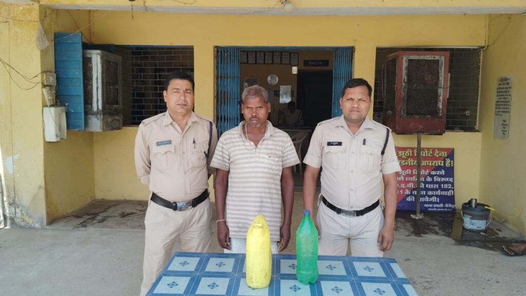 जैजैपुर पुलिस थाने ने फिर पकड़ी अवैध महुआ शराब,अवैध कारोबारीयो पर पुलिस की हो रही कार्रवाई, जिले में धड़ाधड़ बन रहे आबकारी एक्ट के मामले जैजैपुर पुलिस थाने ने फिर पकड़ी अवैध महुआ शराब,अवैध कारोबारीयो पर पुलिस की हो रही कार्रवाई, जिले में धड़ाधड़ बन रहे आबकारी एक्ट के मामले kshititech