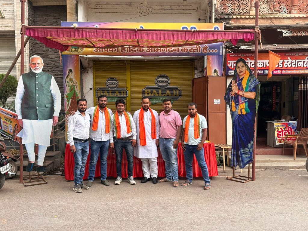 शक्ति जिले में मतदान को लेकर भारी उत्साह- हो रही बंपर वोटिंग, सुबह 7 बजे से ही लोग लगे कतारो में, कलेक्टर टोपनो के निर्देशन में चले स्वीप कार्यक्रम का मिल रहा प्रतिसाद, भाजपा प्रत्याशी कमलेश ने किया मसानिया में मतदान, लोगों ने सेल्फी जोन में फोटो खिंचवा कर दिया मतदान जागरूकता का संदेश, शक्ति जिले में पहुंच सकता है मतदान का प्रतिशत 75 शक्ति जिले में मतदान को लेकर भारी उत्साह- हो रही बंपर वोटिंग, सुबह 7 बजे से ही लोग लगे कतारो में, कलेक्टर टोपनो के निर्देशन में चले स्वीप कार्यक्रम का मिल रहा प्रतिसाद, भाजपा प्रत्याशी कमलेश ने किया मसानिया में मतदान, लोगों ने सेल्फी जोन में फोटो खिंचवा कर दिया मतदान जागरूकता का संदेश, शक्ति जिले में पहुंच सकता है मतदान का प्रतिशत 75 kshititech