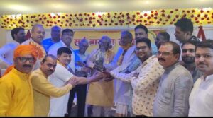 शक्ति जिले के सर्व ब्राह्मण समाज ने भगवान परशुराम जयंती का किया आयोजन,हटरी धर्मशाला के सभागार में अतिथियों की मौजूदगी में हुआ सम्मान समारोह तथा निकली भव्य शोभा यात्रा, शोभा यात्रा का शहर में हुआ जगह-जगह स्वागत, समाज बंधुओ ने जन्मोत्सव कार्यक्रम में दिया एकजूटता का परिचय शक्ति जिले के सर्व ब्राह्मण समाज ने भगवान परशुराम जयंती का किया आयोजन,हटरी धर्मशाला के सभागार में अतिथियों की मौजूदगी में हुआ सम्मान समारोह तथा निकली भव्य शोभा यात्रा, शोभा यात्रा का शहर में हुआ जगह-जगह स्वागत, समाज बंधुओ ने जन्मोत्सव कार्यक्रम में दिया एकजूटता का परिचय kshititech