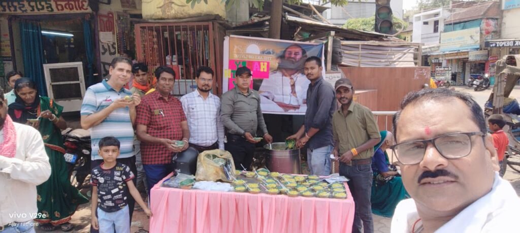 गुरुदेव के अवतरण दिवस पर विशेष- चांपा- नैला- जांजगीर के आर्ट ऑफ लिविंग परिवार द्वारा गुरुदेव श्री श्री रविशंकर जी के अवतरण"दिवस को मनाया जा रहा सेवा कार्यों के रूप में, श्री कृष्ण गौशाला में गौ माता को खिलाया गया चारा तो वहीं नेताजी चौक में शाम होगा खीर वितरण कार्यक्रम, राहुल अग्रवाल जांजगीर ने दी जानकारी गुरुदेव के अवतरण दिवस पर विशेष- चांपा- नैला- जांजगीर के आर्ट ऑफ लिविंग परिवार द्वारा गुरुदेव श्री श्री रविशंकर जी के अवतरण"दिवस को मनाया जा रहा सेवा कार्यों के रूप में, श्री कृष्ण गौशाला में गौ माता को खिलाया गया चारा तो वहीं नेताजी चौक में शाम होगा खीर वितरण कार्यक्रम, राहुल अग्रवाल जांजगीर ने दी जानकारी kshititech