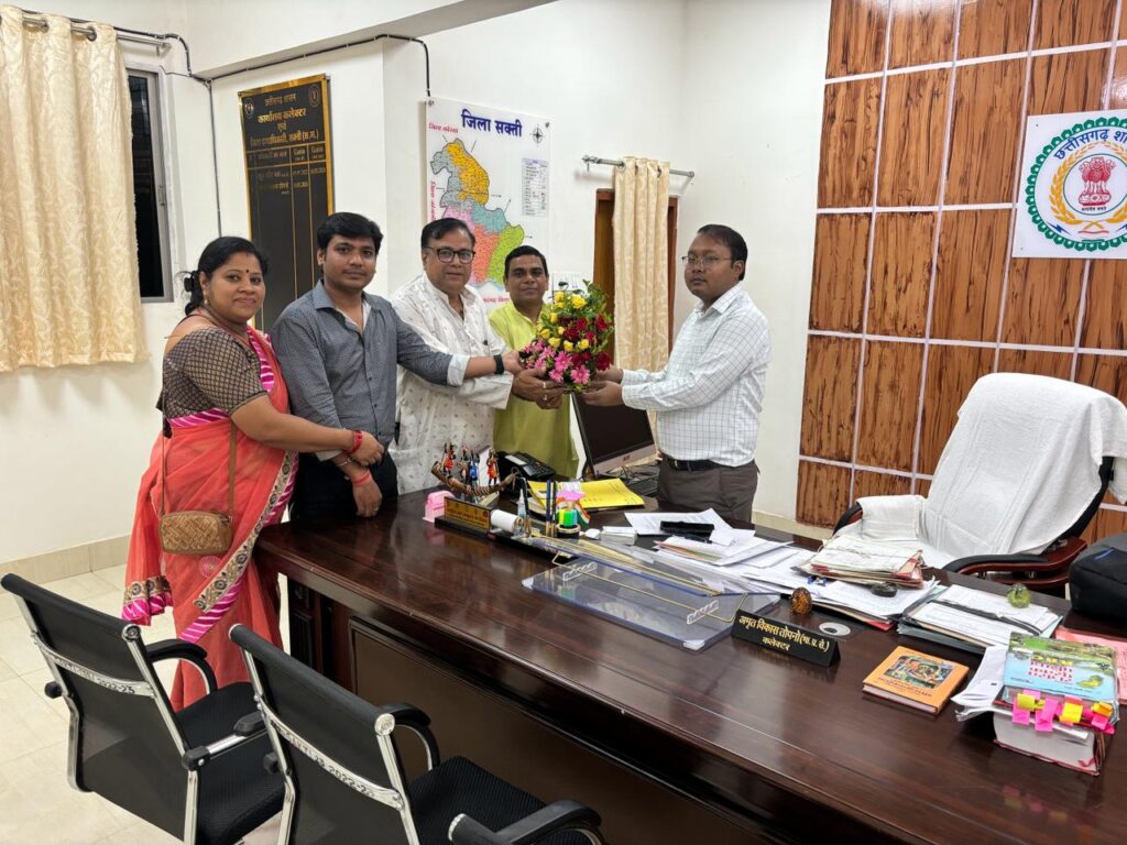 भाजपाइयों ने करी शहर की चिंता- शक्ति शहर की जन समस्याओं को लेकर भाजपाइयों ने करी कलेक्टर टोपनो से मुलाकात, जिला उपाध्यक्ष मांगेराम अग्रवाल के नेतृत्व में हुआ शहर की समस्याओं को दूर करने का प्रयास, शहर में हुई तोड़फोड़ के बाद भाजपा का पहला जनहितैषी प्रयास, मांगेराम अग्रवाल ने कहा- शहर की समस्याओं को दूर करने भाजपा दृण संकल्पित भाजपाइयों ने करी शहर की चिंता- शक्ति शहर की जन समस्याओं को लेकर भाजपाइयों ने करी कलेक्टर टोपनो से मुलाकात, जिला उपाध्यक्ष मांगेराम अग्रवाल के नेतृत्व में हुआ शहर की समस्याओं को दूर करने का प्रयास, शहर में हुई तोड़फोड़ के बाद भाजपा का पहला जनहितैषी प्रयास, मांगेराम अग्रवाल ने कहा- शहर की समस्याओं को दूर करने भाजपा दृण संकल्पित kshititech