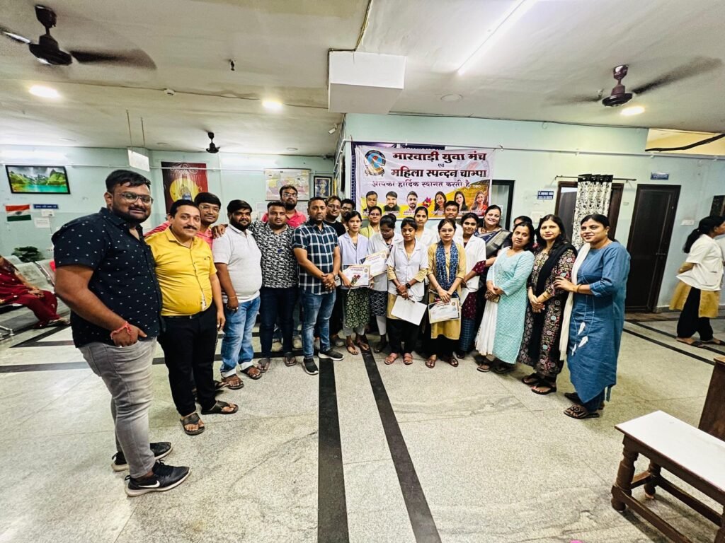 अंतर्राष्ट्रीय नर्स डे एवं मदर्स डे पर रचनात्मक कार्य- मारवाड़ी युवा मंच एवम महिला स्पंदन चांपा द्वारा अंतरराष्ट्रीय नर्स दिवस के अवसर पर किया नर्सों का सम्मान, अध्यक्ष शलभ अग्रवाल ने कहा- हम सभी के लिए यह सम्मान करना गौरवशाली क्षण अंतर्राष्ट्रीय नर्स डे एवं मदर्स डे पर रचनात्मक कार्य- मारवाड़ी युवा मंच एवम महिला स्पंदन चांपा द्वारा अंतरराष्ट्रीय नर्स दिवस के अवसर पर किया नर्सों का सम्मान, अध्यक्ष शलभ अग्रवाल ने कहा- हम सभी के लिए यह सम्मान करना गौरवशाली क्षण kshititech