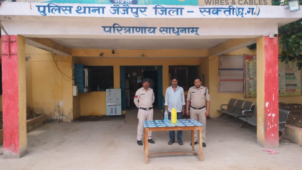 अवैध शराब को लेकर जैजैपुर एवं नगरदा पुलिस की सख्त कार्रवाई, जिला पुलिस अधीक्षक अंकिता के निर्देशन में पुलिस कर रही आबकारी एक्ट के मामले दर्ज, अवैध शराब के कारोबारीयो पर पुलिस की हो रही ताड़-बतोड़ कारवाई Console Corptech