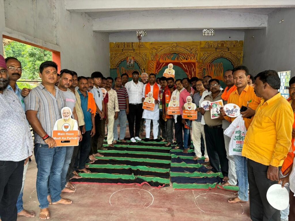 अमर सुल्तानिया का जमशेदपुर क्षेत्र में चल रहा लोकसभा चुनाव को लेकर सघन जनसंपर्क- झारखंड राज्य का विकास भाजपा सरकार में संभव:अमर सुल्तानिया, अमर ने कहा- मोदी जी ने ही भारत माता के वैभव को किया उच्च शिखर पर स्थापित, झारखंड सरकार की जन विरोधी नीतियों पर जमकर हमला बोला सुल्तानिया ने अमर सुल्तानिया का जमशेदपुर क्षेत्र में चल रहा लोकसभा चुनाव को लेकर सघन जनसंपर्क- झारखंड राज्य का विकास भाजपा सरकार में संभव:अमर सुल्तानिया, अमर ने कहा- मोदी जी ने ही भारत माता के वैभव को किया उच्च शिखर पर स्थापित, झारखंड सरकार की जन विरोधी नीतियों पर जमकर हमला बोला सुल्तानिया ने kshititech