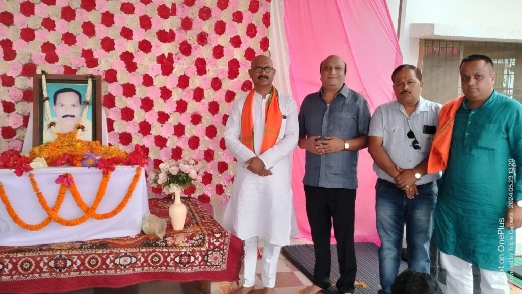 सक्ति जिला कांग्रेस कोषाध्यक्ष नरेश गेवाडीन ने नगझर पहुंच कर दी स्व. रामकिशन चंद्रा को श्रद्धांजलि, जिला भाजपा अध्यक्ष के अनुज भ्राता थे रामकिशन, 23 में को नगझर में आयोजित था दशकर्म कार्यक्रम सक्ति जिला कांग्रेस कोषाध्यक्ष नरेश गेवाडीन ने नगझर पहुंच कर दी स्व. रामकिशन चंद्रा को श्रद्धांजलि, जिला भाजपा अध्यक्ष के अनुज भ्राता थे रामकिशन, 23 में को नगझर में आयोजित था दशकर्म कार्यक्रम kshititech