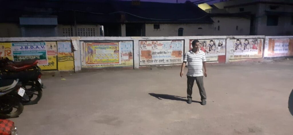 सेवा का बड़ा कार्य-अग्रवाल सभा शक्ति ने रेलवे स्टेशन के प्लेटफार्म नंबर-01,02 तथा स्टेशन के बाहर ठंडे पानी की यूनिट लगाने अनुमति हेतु दिया आवेदन,शक्ति शहर में समाज के दानदाताओं के सहयोग से स्थापित की जाएगी पानी की ठंडे पानी की वाटर कूलर एवं पानी टंकी सेवा का बड़ा कार्य-अग्रवाल सभा शक्ति ने रेलवे स्टेशन के प्लेटफार्म नंबर-01,02 तथा स्टेशन के बाहर ठंडे पानी की यूनिट लगाने अनुमति हेतु दिया आवेदन,शक्ति शहर में समाज के दानदाताओं के सहयोग से स्थापित की जाएगी पानी की ठंडे पानी की वाटर कूलर एवं पानी टंकी kshititech