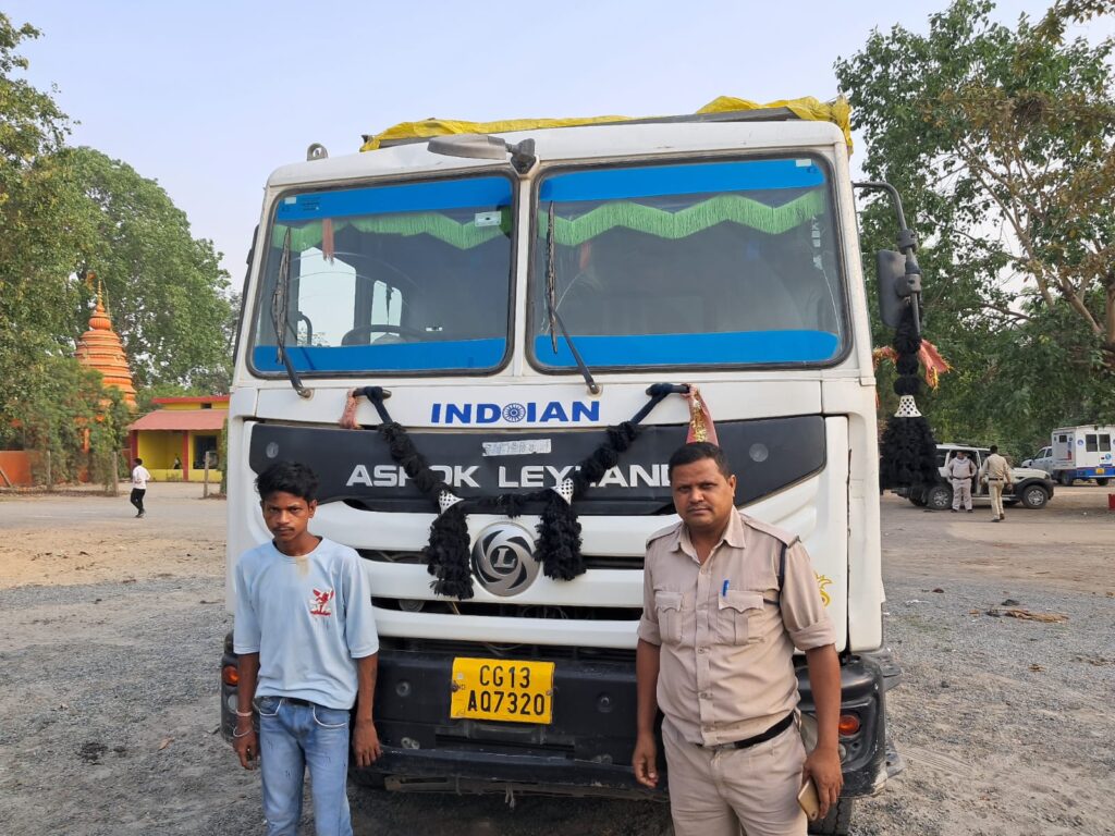काम नहीं करने पर नपेंगे अब अधिकारी- विष्णु के सुशासन में हुई नई पहल, जन समस्याओं के त्वरित निराकरण करने के लिए प्रत्येक जिले में होंगे नोडल/अपीलीय अधिकारी, शक्ति कलेक्टर के निर्देश पर अवैध खनिज परिवहन पर हुई बड़ी कार्रवाई, लोकसभा चुनाव के प्रचार से फ्री हुए CM विष्णु के सुशासन का अब दिखेगा प्रदेश में असर काम नहीं करने पर नपेंगे अब अधिकारी- विष्णु के सुशासन में हुई नई पहल, जन समस्याओं के त्वरित निराकरण करने के लिए प्रत्येक जिले में होंगे नोडल/अपीलीय अधिकारी, शक्ति कलेक्टर के निर्देश पर अवैध खनिज परिवहन पर हुई बड़ी कार्रवाई, लोकसभा चुनाव के प्रचार से फ्री हुए CM विष्णु के सुशासन का अब दिखेगा प्रदेश में असर kshititech