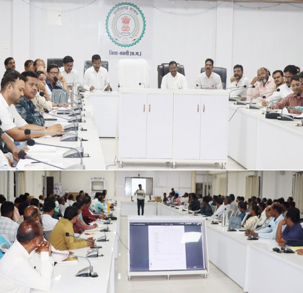 काम नहीं करने पर नपेंगे अब अधिकारी- विष्णु के सुशासन में हुई नई पहल, जन समस्याओं के त्वरित निराकरण करने के लिए प्रत्येक जिले में होंगे नोडल/अपीलीय अधिकारी, शक्ति कलेक्टर के निर्देश पर अवैध खनिज परिवहन पर हुई बड़ी कार्रवाई, लोकसभा चुनाव के प्रचार से फ्री हुए CM विष्णु के सुशासन का अब दिखेगा प्रदेश में असर काम नहीं करने पर नपेंगे अब अधिकारी- विष्णु के सुशासन में हुई नई पहल, जन समस्याओं के त्वरित निराकरण करने के लिए प्रत्येक जिले में होंगे नोडल/अपीलीय अधिकारी, शक्ति कलेक्टर के निर्देश पर अवैध खनिज परिवहन पर हुई बड़ी कार्रवाई, लोकसभा चुनाव के प्रचार से फ्री हुए CM विष्णु के सुशासन का अब दिखेगा प्रदेश में असर kshititech