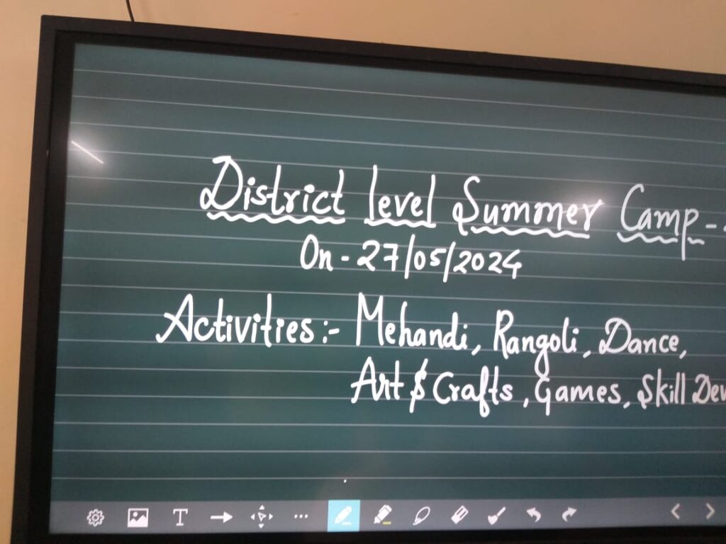 स्कूली बच्चों की प्रतिभाओं को देखकर प्रशंसा की कलेक्टर ने-जिला शिक्षा विभाग शक्ति द्वारा ग्रीष्मकालीन समर कैंप का हुआ आयोजन,कलेक्टर टोपनो ने पहुंचकर बच्चों को किया उत्साह वर्धन,टोपनो ने कहा- ऐसे समर कैंपो से बच्चों की प्रतिभाओं को मिलेगा मंच, जिले में बच्चों की विभिन्न गतिविधियों में शिक्षा विभाग कर रहा सराहनीय प्रयास स्कूली बच्चों की प्रतिभाओं को देखकर प्रशंसा की कलेक्टर ने-जिला शिक्षा विभाग शक्ति द्वारा ग्रीष्मकालीन समर कैंप का हुआ आयोजन,कलेक्टर टोपनो ने पहुंचकर बच्चों को किया उत्साह वर्धन,टोपनो ने कहा- ऐसे समर कैंपो से बच्चों की प्रतिभाओं को मिलेगा मंच, जिले में बच्चों की विभिन्न गतिविधियों में शिक्षा विभाग कर रहा सराहनीय प्रयास kshititech