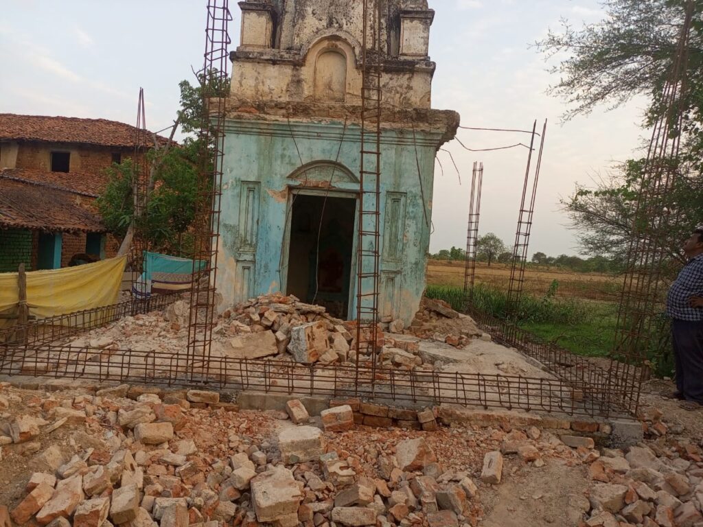 आइये शिव मंदिर निर्माण में करें सहयोग- देवरी (सक्ति)के प्राचीन श्री शिवशंकर मंदिर का हो रहा पुनर्निर्माण, दानदाताओं,धर्म प्रेमियों से मंदिर में आर्थिक सहयोग की करी गई अपील, शक्ति के दीपक अग्रवाल द्वारा की गई है पुनर्निर्माण की पहल, दशको पुराने प्राचीन मंदिर में शिव भक्तों की मन्नते होती है पूरी, मंदिर का है गौरवशाली इतिहास आइये शिव मंदिर निर्माण में करें सहयोग- देवरी (सक्ति)के प्राचीन श्री शिवशंकर मंदिर का हो रहा पुनर्निर्माण, दानदाताओं,धर्म प्रेमियों से मंदिर में आर्थिक सहयोग की करी गई अपील, शक्ति के दीपक अग्रवाल द्वारा की गई है पुनर्निर्माण की पहल, दशको पुराने प्राचीन मंदिर में शिव भक्तों की मन्नते होती है पूरी, मंदिर का है गौरवशाली इतिहास kshititech