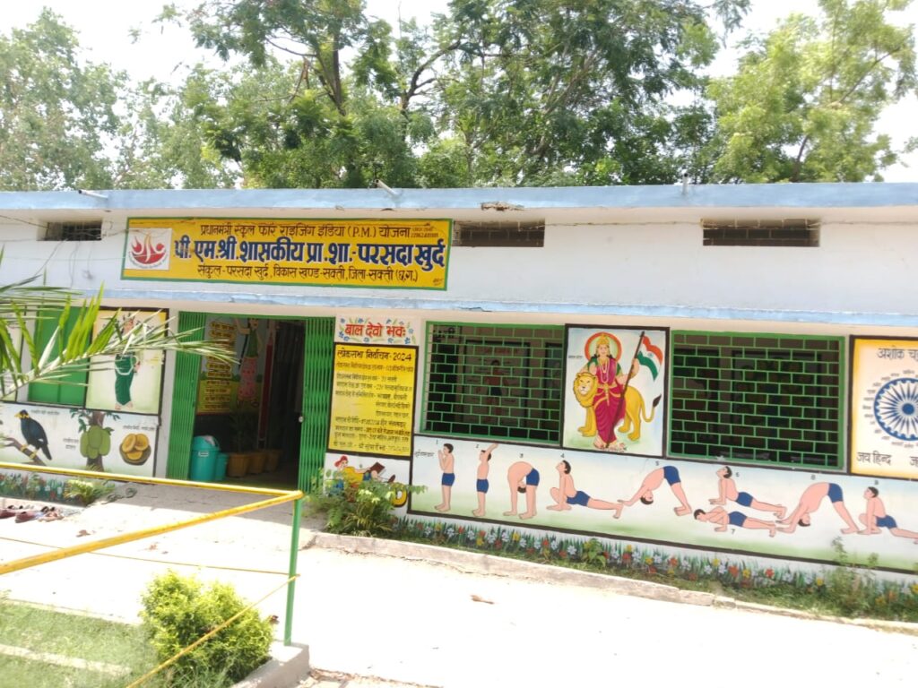 शक्ति जिले की खबरें एक साथ फटाफट- कलेक्टर टोपनो के निर्देश पर चल रहे ग्रीष्मकालीन समर कैंप का जिला शिक्षा अधिकारी एन के चंद्रा एवं सहायक सांख्यिकी अधिकारी राकेश अग्रवाल ने किया निरीक्षण, शक्ति जिले में खाद्य विभाग ने घरेलू गैस सिलेंडरों के कमर्शियल उपयोग पर करी कार्यवाही शक्ति जिले की खबरें एक साथ फटाफट- कलेक्टर टोपनो के निर्देश पर चल रहे ग्रीष्मकालीन समर कैंप का जिला शिक्षा अधिकारी एन के चंद्रा एवं सहायक सांख्यिकी अधिकारी राकेश अग्रवाल ने किया निरीक्षण, शक्ति जिले में खाद्य विभाग ने घरेलू गैस सिलेंडरों के कमर्शियल उपयोग पर करी कार्यवाही kshititech