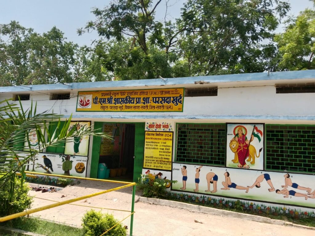 शक्ति जिले की खबरें एक साथ फटाफट- कलेक्टर टोपनो के निर्देश पर चल रहे ग्रीष्मकालीन समर कैंप का जिला शिक्षा अधिकारी एन के चंद्रा एवं सहायक सांख्यिकी अधिकारी राकेश अग्रवाल ने किया निरीक्षण, शक्ति जिले में खाद्य विभाग ने घरेलू गैस सिलेंडरों के कमर्शियल उपयोग पर करी कार्यवाही शक्ति जिले की खबरें एक साथ फटाफट- कलेक्टर टोपनो के निर्देश पर चल रहे ग्रीष्मकालीन समर कैंप का जिला शिक्षा अधिकारी एन के चंद्रा एवं सहायक सांख्यिकी अधिकारी राकेश अग्रवाल ने किया निरीक्षण, शक्ति जिले में खाद्य विभाग ने घरेलू गैस सिलेंडरों के कमर्शियल उपयोग पर करी कार्यवाही kshititech