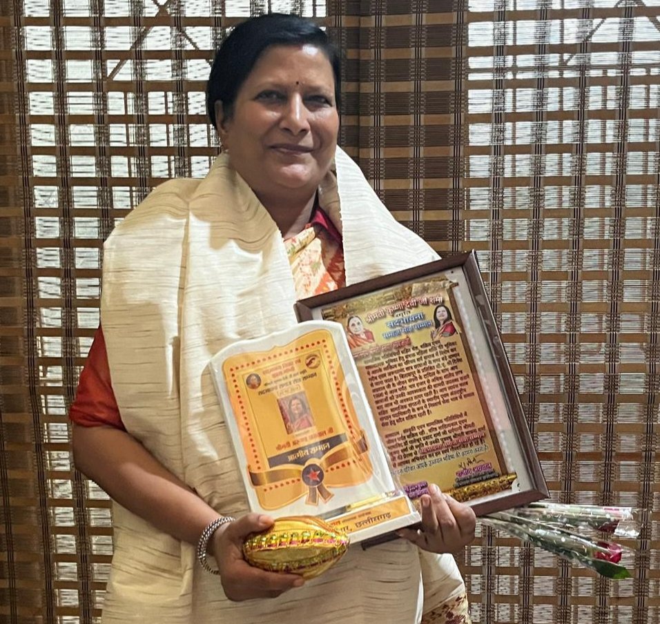 अरुणा को मिला राज्य स्तरीय सम्मान-सद्भावना साहित्य समागम में समाज सेवा के क्षेत्र में उत्कृष्ट कार्यों के लिए सम्मानित हुई अरुण अग्रवाल, 200 से अधिक साहित्यकारों की मौजूदगी में कुलपति के हाथों में मिला सम्मान, समाज सेवा, पर्यावरण, बाल विकास, गरीब बच्चों की शिक्षा एवं स्वास्थ्य के क्षेत्र में है अरुणा का अहम योगदान kshititech