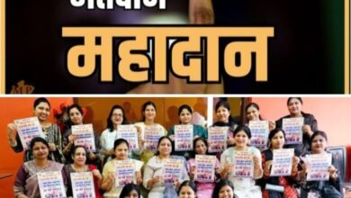 महिला मंडल ने राष्ट्रहित के लिए की पहल- सूरजपुर की अग्रवाल महिला मंडल ने मतदान जागरूकता को लेकर चलाया पोस्टर अभियान, शाखा ने कहा- लोकसभा में वोटो का प्रतिशत बढ़ाने करेंगे विशेष प्रयास, अध्यक्ष विजया गर्ग ने कहा- देश हित के लिए मतदान जरूरी,हमें लोकतंत्र बरकरार रखने के लिए करना है अपना मतदान महिला मंडल ने राष्ट्रहित के लिए की पहल- सूरजपुर की अग्रवाल महिला मंडल ने मतदान जागरूकता को लेकर चलाया पोस्टर अभियान, शाखा ने कहा- लोकसभा में वोटो का प्रतिशत बढ़ाने करेंगे विशेष प्रयास, अध्यक्ष विजया गर्ग ने कहा- देश हित के लिए मतदान जरूरी,हमें लोकतंत्र बरकरार रखने के लिए करना है अपना मतदान kshititech