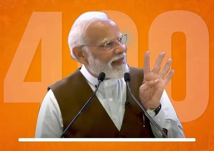 प्रधानमंत्री नरेन्द्र मोदी जी ने कांग्रेस को दी तीन चुनौतियां, संविधान एवं संरक्षण के विषयों पर लोकसभा चुनाव की गर्मा रही राजनीति,प्रत्येक सभाओ में दोनों विषयों पर भाजपा विपक्ष पर हमलावर प्रधानमंत्री नरेन्द्र मोदी जी ने कांग्रेस को दी तीन चुनौतियां, संविधान एवं संरक्षण के विषयों पर लोकसभा चुनाव की गर्मा रही राजनीति,प्रत्येक सभाओ में दोनों विषयों पर भाजपा विपक्ष पर हमलावर kshititech