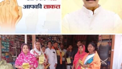 घर-घर जाकर वोट डालने जागरुक कर रहे शक्ति के सरस्वती शिशु मंदिर के आचार्य परिवार के सदस्य, विद्यालय के कोषाध्यक्ष रामअवतार अग्रवाल के मार्गदर्शन में चल रहा मतदाता जागरूकता अभियान kshititech