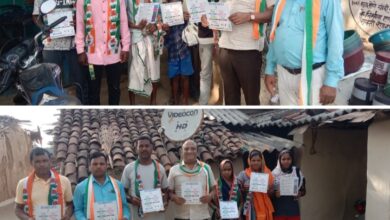ज्योत्सना महंत के प्रचार में डटे नरेश गेवाड़ीन- 4 मई को भी करतला ब्लॉक के सेंदरीपाली सहित नोनबिर्रा,भैसमा में किया घर-घर जनसंपर्क,गेवाड़ीन ने कहा- ज्योत्सना के पक्ष में है मतदाताओं का समर्थन, दूसरी बार रिकॉर्ड वोटो से सांसद निर्वाचित होगी ज्योत्सना महंत, ज्योत्सना के प्रयासों से गांव-गांव में बनी पक्की सड़के, तस्वीर बदल गई है पूरे लोकसभा की ज्योत्सना महंत के प्रचार में डटे नरेश गेवाड़ीन- 4 मई को भी करतला ब्लॉक के सेंदरीपाली सहित नोनबिर्रा,भैसमा में किया घर-घर जनसंपर्क,गेवाड़ीन ने कहा- ज्योत्सना के पक्ष में है मतदाताओं का समर्थन, दूसरी बार रिकॉर्ड वोटो से सांसद निर्वाचित होगी ज्योत्सना महंत, ज्योत्सना के प्रयासों से गांव-गांव में बनी पक्की सड़के, तस्वीर बदल गई है पूरे लोकसभा की kshititech