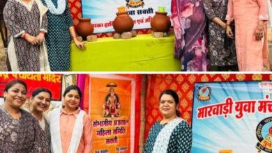 जल सेवा का पुनीत कार्य- शक्ति की महिला जागृति शाखा एवं संभागीय अग्रवाल महिला समिति ने अग्रसेन चौक में लगाया पानी का प्याऊ,भीषण गर्मी में लोगों को पिलाया जाएगा छत्तीसगढ़ की देसी फ्रिज का पानी, सेवा कार्यों में अग्रणी है शहर की सामाजिक संस्थाएं जल सेवा का पुनीत कार्य- शक्ति की महिला जागृति शाखा एवं संभागीय अग्रवाल महिला समिति ने अग्रसेन चौक में लगाया पानी का प्याऊ,भीषण गर्मी में लोगों को पिलाया जाएगा छत्तीसगढ़ की देसी फ्रिज का पानी, सेवा कार्यों में अग्रणी है शहर की सामाजिक संस्थाएं kshititech