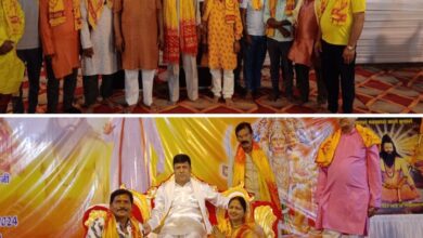 जय गुरुदेव के श्री घोष से गूंज उठा सकती शहर- 4 मई को परम पूज्य अरविंद श्रीमाली जी के सानिध्य में निकली भव्य कलश यात्रा, 5 मई को किशन अंगूरी मधुबन में होगा 108 कुंडीय महायज्ञ एवं हनुमान साधना शिविर, गुरुदेव श्रीमाली जी को देखने लोग निकल पड़े घरों से, शक्ति में पहली बार हो रहा ऐसा धार्मिक आयोजन जय गुरुदेव के श्री घोष से गूंज उठा सकती शहर- 4 मई को परम पूज्य अरविंद श्रीमाली जी के सानिध्य में निकली भव्य कलश यात्रा, 5 मई को किशन अंगूरी मधुबन में होगा 108 कुंडीय महायज्ञ एवं हनुमान साधना शिविर, गुरुदेव श्रीमाली जी को देखने लोग निकल पड़े घरों से, शक्ति में पहली बार हो रहा ऐसा धार्मिक आयोजन kshititech