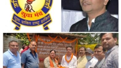 नितेश को मिली नई जिम्मेदारी- रायपुर सेंट्रल मारवाड़ी युवा मंच के नए अध्यक्ष चुने गए नितेश अग्रवाल, मुख्य चुनाव अधिकारी कन्हैया अग्रवाल एवं कैलाश छापरिया ने करी नितेश के निर्वाचन की घोषणा, नव नियुक्त अध्यक्ष नितेश अग्रवाल ने कहा- वरिष्ठ जनों के सहयोग से मंच के कार्यों को बनाएंगे और बेहतर तथा सेवा प्रकल्पों की होगी स्थापना kshititech