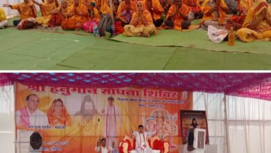 हनुमान जी की कठिन साधना- 5 मई को शक्ति में हुआ दीक्षा साधना प्रवचन कार्यक्रम, 72 घंटे के अनवरत हनुमान जी की साधना का एक कुंडीय यज्ञ भी हुआ पूर्ण, 108 कुंडीय यज्ञ के माध्यम से लोगों ने करी साधना, तपती दोपहरी में भी खुले आसमान के नीचे लोगों ने हनुमान जी का किया स्मरण हनुमान जी की कठिन साधना- 5 मई को शक्ति में हुआ दीक्षा साधना प्रवचन कार्यक्रम, 72 घंटे के अनवरत हनुमान जी की साधना का एक कुंडीय यज्ञ भी हुआ पूर्ण, 108 कुंडीय यज्ञ के माध्यम से लोगों ने करी साधना, तपती दोपहरी में भी खुले आसमान के नीचे लोगों ने हनुमान जी का किया स्मरण kshititech