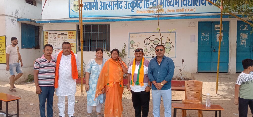 शक्ति जिले में मतदान को लेकर भारी उत्साह- हो रही बंपर वोटिंग, सुबह 7 बजे से ही लोग लगे कतारो में, कलेक्टर टोपनो के निर्देशन में चले स्वीप कार्यक्रम का मिल रहा प्रतिसाद, भाजपा प्रत्याशी कमलेश ने किया मसानिया में मतदान, लोगों ने सेल्फी जोन में फोटो खिंचवा कर दिया मतदान जागरूकता का संदेश, शक्ति जिले में पहुंच सकता है मतदान का प्रतिशत 75 शक्ति जिले में मतदान को लेकर भारी उत्साह- हो रही बंपर वोटिंग, सुबह 7 बजे से ही लोग लगे कतारो में, कलेक्टर टोपनो के निर्देशन में चले स्वीप कार्यक्रम का मिल रहा प्रतिसाद, भाजपा प्रत्याशी कमलेश ने किया मसानिया में मतदान, लोगों ने सेल्फी जोन में फोटो खिंचवा कर दिया मतदान जागरूकता का संदेश, शक्ति जिले में पहुंच सकता है मतदान का प्रतिशत 75 kshititech