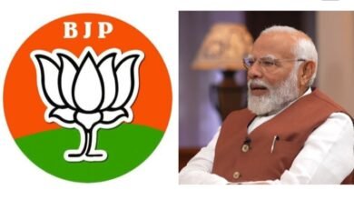 जांजगीर-चांपा लोकसभा के मतदाताओं का भारतीय जनता पार्टी ने जताया आभार, भाजपा ने कहा- लोकतंत्र के महापर्व में मोदी जी के नेतृत्व में तीसरी बार 400 प्लस सीटों के साथ सरकार बनाने मतदाताओं-कार्यकर्ताओ में दिखा अभूतपूर्व उत्साह जांजगीर-चांपा लोकसभा के मतदाताओं का भारतीय जनता पार्टी ने जताया आभार, भाजपा ने कहा- लोकतंत्र के महापर्व में मोदी जी के नेतृत्व में तीसरी बार 400 प्लस सीटों के साथ सरकार बनाने मतदाताओं-कार्यकर्ताओ में दिखा अभूतपूर्व उत्साह kshititech