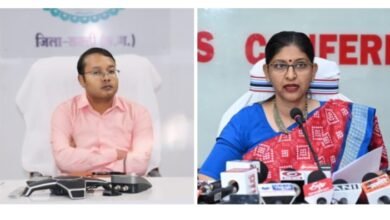 अब तक का सर्वाधिक मतदान- प्रदेश में हुए 72.8% मतदान पर मुख्य निर्वाचन पदाधिकारी रीना बाबा साहब कंगाले एवं शक्ति जिला निर्वाचन अधिकारी टोपनो ने किया मतदाताओं एवं निर्वाचन कार्य में लगे अधिकारी- कर्मचारियों का आभार व्यक्त अब तक का सर्वाधिक मतदान- प्रदेश में हुए 72.8% मतदान पर मुख्य निर्वाचन पदाधिकारी रीना बाबा साहब कंगाले एवं शक्ति जिला निर्वाचन अधिकारी टोपनो ने किया मतदाताओं एवं निर्वाचन कार्य में लगे अधिकारी- कर्मचारियों का आभार व्यक्त kshititech