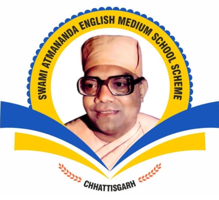 नामकरण पर मचेगा घमासान- छत्तीसगढ़ सरकार द्वारा स्वामी आत्मानंद स्कूलों का नाम बदले जाने की चर्चाओं के बीच नेता प्रतिपक्ष महंत का बड़ा बयान, कहा आत्मानंद जी का नाम बदला जाना छत्तीसगढ़ की अस्मिता से होगा खिलवाड़, महंत ने कहा-आत्मानंद जी थे रामकृष्ण मिशन के संत एवं बड़े शिक्षाविद kshititech