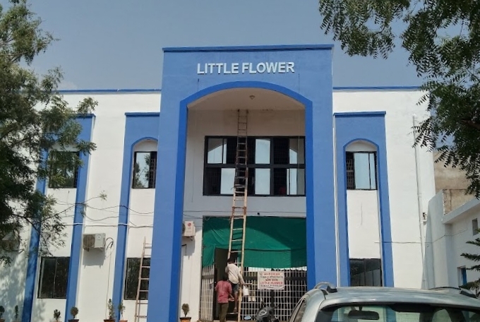 बोर्ड में विद्यार्थियों का उत्कृष्ट प्रदर्शन- शक्ति के लिटिल फ्लावर इंग्लिश मीडियम स्कूल के बच्चों ने बोर्ड परीक्षाओं में किया बेहतर प्रदर्शन, विद्यालय प्रबंधन ने दी बच्चों को बधाई, डायरेक्टर तेजप्रकाश एवं अनीस अरमान ने कहा- विद्यालय के बच्चों ने किया श्रेष्ठ प्रदर्शन बोर्ड में विद्यार्थियों का उत्कृष्ट प्रदर्शन- शक्ति के लिटिल फ्लावर इंग्लिश मीडियम स्कूल के बच्चों ने बोर्ड परीक्षाओं में किया बेहतर प्रदर्शन, विद्यालय प्रबंधन ने दी बच्चों को बधाई, डायरेक्टर तेजप्रकाश एवं अनीस अरमान ने कहा- विद्यालय के बच्चों ने किया श्रेष्ठ प्रदर्शन kshititech