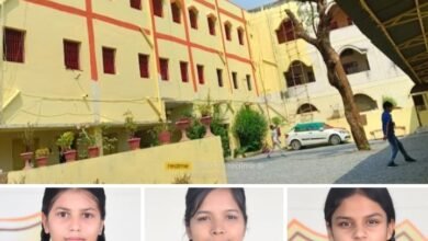 शक्ति शहर के दो दशक पुराने अंग्रेजी माध्यम के गुंजन एजुकेशन सेंटर के विद्यार्थियों ने किया बोर्ड परीक्षाओं में उत्कृष्ट प्रदर्शन, डायरेक्टर नितिन सोनी ने कहा-कड़ी मेहनत एवं परिश्रम से ही मिलती है सदैव सफलता, विद्यालय के बच्चों ने प्रदेश एवं राष्ट्रीय स्तर पर भी विभिन्न गतिविधियों में सक्रिय भागीदारी से बनाई है पहचान kshititech