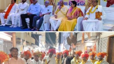 शक्ति जिले के सर्व ब्राह्मण समाज ने भगवान परशुराम जयंती का किया आयोजन,हटरी धर्मशाला के सभागार में अतिथियों की मौजूदगी में हुआ सम्मान समारोह तथा निकली भव्य शोभा यात्रा, शोभा यात्रा का शहर में हुआ जगह-जगह स्वागत, समाज बंधुओ ने जन्मोत्सव कार्यक्रम में दिया एकजूटता का परिचय शक्ति जिले के सर्व ब्राह्मण समाज ने भगवान परशुराम जयंती का किया आयोजन,हटरी धर्मशाला के सभागार में अतिथियों की मौजूदगी में हुआ सम्मान समारोह तथा निकली भव्य शोभा यात्रा, शोभा यात्रा का शहर में हुआ जगह-जगह स्वागत, समाज बंधुओ ने जन्मोत्सव कार्यक्रम में दिया एकजूटता का परिचय kshititech