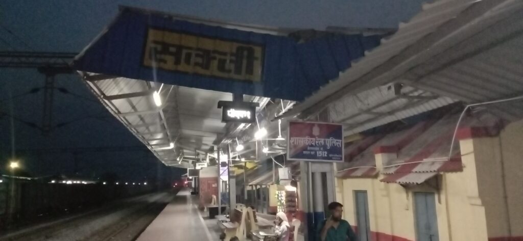 शक्ति के रेलवे स्टेशन में किसी भी सामाजिक संगठन ने पानी पिलाने नहीं ली रुचि, रेलवे प्रशासन ने किया था सामाजिक संगठनों से निवेदन, स्टेशन में यात्रियों को नहीं मिल रहा है पानी शक्ति के रेलवे स्टेशन में किसी भी सामाजिक संगठन ने पानी पिलाने नहीं ली रुचि, रेलवे प्रशासन ने किया था सामाजिक संगठनों से निवेदन, स्टेशन में यात्रियों को नहीं मिल रहा है पानी kshititech