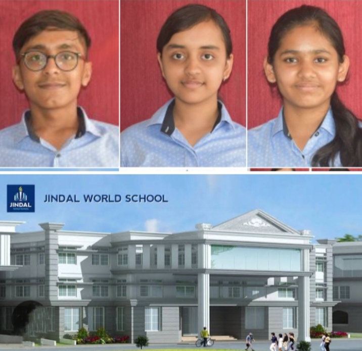 सीबीएसई बोर्ड में शक्ति जिले का टॉपर बना जिंदल वर्ल्ड का यश- शक्ति के जिंदल वर्ल्ड स्कूल के विद्यार्थियों ने सीबीएसई बोर्ड में किया उत्कृष्ट प्रदर्शन, बच्चों के बेहतर प्रदर्शन से विद्यालय प्रबंधन ने दी बधाई, साल 2023 में ही प्रारंभ हुई थी विद्यालय में 12वीं की कक्षाएं, विद्यालय की पहली ही बैच ने किया कमाल सीबीएसई बोर्ड में शक्ति जिले का टॉपर बना जिंदल वर्ल्ड का यश- शक्ति के जिंदल वर्ल्ड स्कूल के विद्यार्थियों ने सीबीएसई बोर्ड में किया उत्कृष्ट प्रदर्शन, बच्चों के बेहतर प्रदर्शन से विद्यालय प्रबंधन ने दी बधाई, साल 2023 में ही प्रारंभ हुई थी विद्यालय में 12वीं की कक्षाएं, विद्यालय की पहली ही बैच ने किया कमाल kshititech