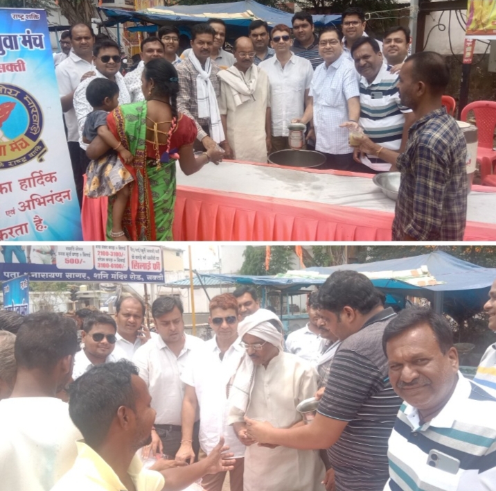 शक्ति की मारवाड़ी युवा मंच शाखा ने किया सेवा का कार्य- शहर के अग्रसेन चौक में 15 मई को 1000 राहगीरों को पिलाया आम का पानी एवं शरबत, शक्ति टीआई,पूर्व नगर पालिका अध्यक्ष द्वय एवम अग्रवाल सभा अध्यक्ष रहे मौजूद,TI शर्मा ने- कहा भीषण गर्मी में ठंडे पानी की सेवा है सबसे बड़ा पुण्य का कार्य शक्ति की मारवाड़ी युवा मंच शाखा ने किया सेवा का कार्य- शहर के अग्रसेन चौक में 15 मई को 1000 राहगीरों को पिलाया आम का पानी एवं शरबत, शक्ति टीआई,पूर्व नगर पालिका अध्यक्ष द्वय एवम अग्रवाल सभा अध्यक्ष रहे मौजूद,TI शर्मा ने- कहा भीषण गर्मी में ठंडे पानी की सेवा है सबसे बड़ा पुण्य का कार्य kshititech