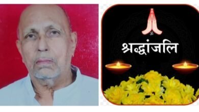 नहीं रहे रामा भैय्या- राष्ट्रीय स्वयंसेवक संघ में दशको तक सेवाएं देने वाले चाम्पा के रामचंद्र थावाणी रामा भैया का हुआ निधन, 16 मई की सुबह चाम्पा में होगा अंतिम संस्कार, पांच दशकों तक संघ के स्वयंसेवक के रूप में कार्य करते रहे रामा भैया, अंतिम संस्कार में पहुंचेंगे संघ एवं भाजपा के बड़े पदाधिकारी kshititech