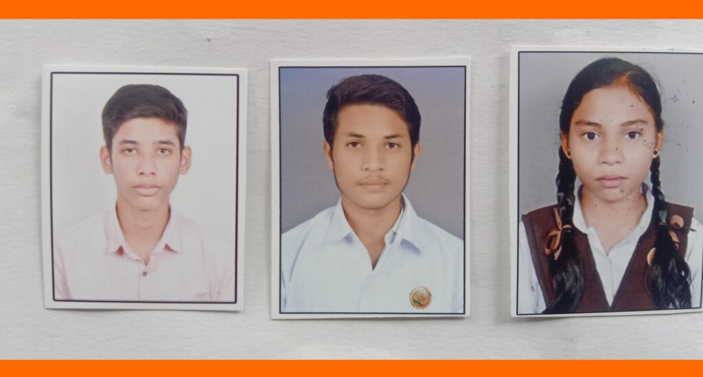 सीजी बोर्ड परीक्षाओं में शक्ति के सरस्वती शिशु मंदिर उच्चतर माध्यमिक विद्यालय के विद्यार्थियों का रहा उत्कृष्ट प्रदर्शन, 10 वीं में 92.33 प्रतिशत अंक अर्जित किए मुकुंद सिंह क्षत्रिय ने,12वीं में 18 विद्यार्थी प्रथम स्थान पर तो वहीं 10वीं में 21 विद्यार्थी रहे प्रथम स्थान पर, 55 वर्षों पुराना है सरस्वती शिशु मंदिर सीजी बोर्ड परीक्षाओं में शक्ति के सरस्वती शिशु मंदिर उच्चतर माध्यमिक विद्यालय के विद्यार्थियों का रहा उत्कृष्ट प्रदर्शन, 10 वीं में 92.33 प्रतिशत अंक अर्जित किए मुकुंद सिंह क्षत्रिय ने,12वीं में 18 विद्यार्थी प्रथम स्थान पर तो वहीं 10वीं में 21 विद्यार्थी रहे प्रथम स्थान पर, 55 वर्षों पुराना है सरस्वती शिशु मंदिर kshititech