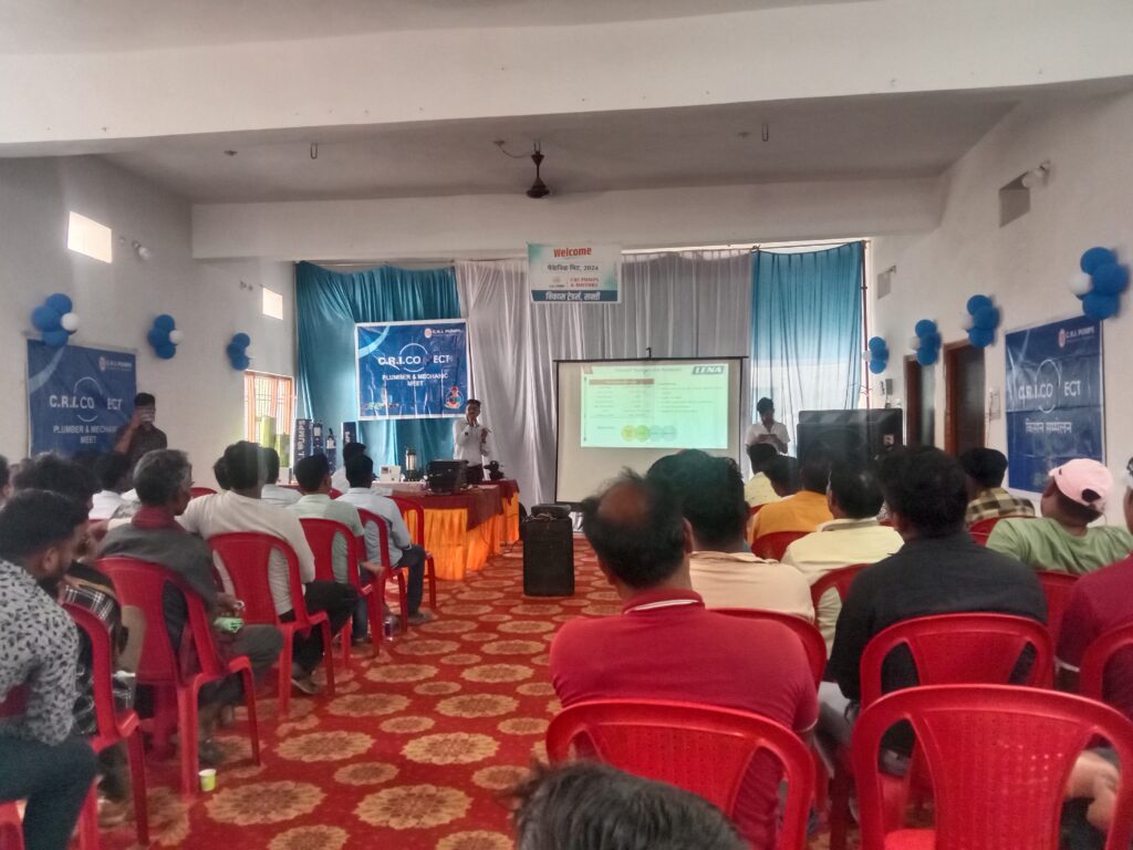 शक्ति के विकास ट्रेडर्स ने किया CRI पंप के मैकेनिक मीट का आयोजन,कंपनी के अधिकारियों ने दी जानकारी, रत्नेश साहू ने कहा- हमारी कंपनी के सभी प्रोडक्ट्स ग्राहकों को लंबे समय तक उपयोगिता देने वाले पंप, संचालक विकास अग्रवाल बंटी ने कहा- ऐसे सेमिनारों से मैकेनिक भाइयों को मिलती है संपूर्ण जानकारी शक्ति के विकास ट्रेडर्स ने किया CRI पंप के मैकेनिक मीट का आयोजन,कंपनी के अधिकारियों ने दी जानकारी, रत्नेश साहू ने कहा- हमारी कंपनी के सभी प्रोडक्ट्स ग्राहकों को लंबे समय तक उपयोगिता देने वाले पंप, संचालक विकास अग्रवाल बंटी ने कहा- ऐसे सेमिनारों से मैकेनिक भाइयों को मिलती है संपूर्ण जानकारी kshititech