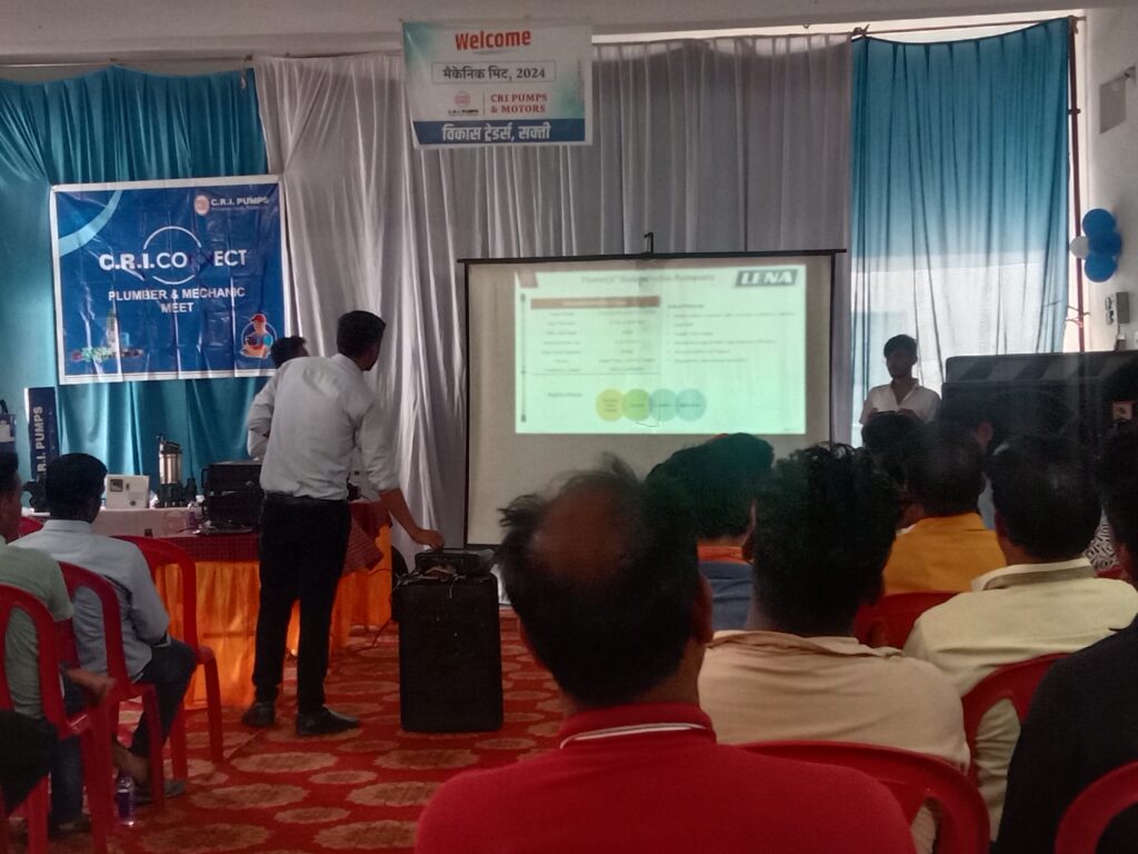 शक्ति के विकास ट्रेडर्स ने किया CRI पंप के मैकेनिक मीट का आयोजन,कंपनी के अधिकारियों ने दी जानकारी, रत्नेश साहू ने कहा- हमारी कंपनी के सभी प्रोडक्ट्स ग्राहकों को लंबे समय तक उपयोगिता देने वाले पंप, संचालक विकास अग्रवाल बंटी ने कहा- ऐसे सेमिनारों से मैकेनिक भाइयों को मिलती है संपूर्ण जानकारी शक्ति के विकास ट्रेडर्स ने किया CRI पंप के मैकेनिक मीट का आयोजन,कंपनी के अधिकारियों ने दी जानकारी, रत्नेश साहू ने कहा- हमारी कंपनी के सभी प्रोडक्ट्स ग्राहकों को लंबे समय तक उपयोगिता देने वाले पंप, संचालक विकास अग्रवाल बंटी ने कहा- ऐसे सेमिनारों से मैकेनिक भाइयों को मिलती है संपूर्ण जानकारी kshititech