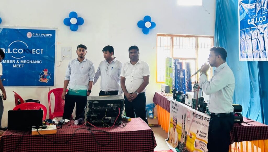 शक्ति के विकास ट्रेडर्स ने किया CRI पंप के मैकेनिक मीट का आयोजन,कंपनी के अधिकारियों ने दी जानकारी, रत्नेश साहू ने कहा- हमारी कंपनी के सभी प्रोडक्ट्स ग्राहकों को लंबे समय तक उपयोगिता देने वाले पंप, संचालक विकास अग्रवाल बंटी ने कहा- ऐसे सेमिनारों से मैकेनिक भाइयों को मिलती है संपूर्ण जानकारी शक्ति के विकास ट्रेडर्स ने किया CRI पंप के मैकेनिक मीट का आयोजन,कंपनी के अधिकारियों ने दी जानकारी, रत्नेश साहू ने कहा- हमारी कंपनी के सभी प्रोडक्ट्स ग्राहकों को लंबे समय तक उपयोगिता देने वाले पंप, संचालक विकास अग्रवाल बंटी ने कहा- ऐसे सेमिनारों से मैकेनिक भाइयों को मिलती है संपूर्ण जानकारी kshititech
